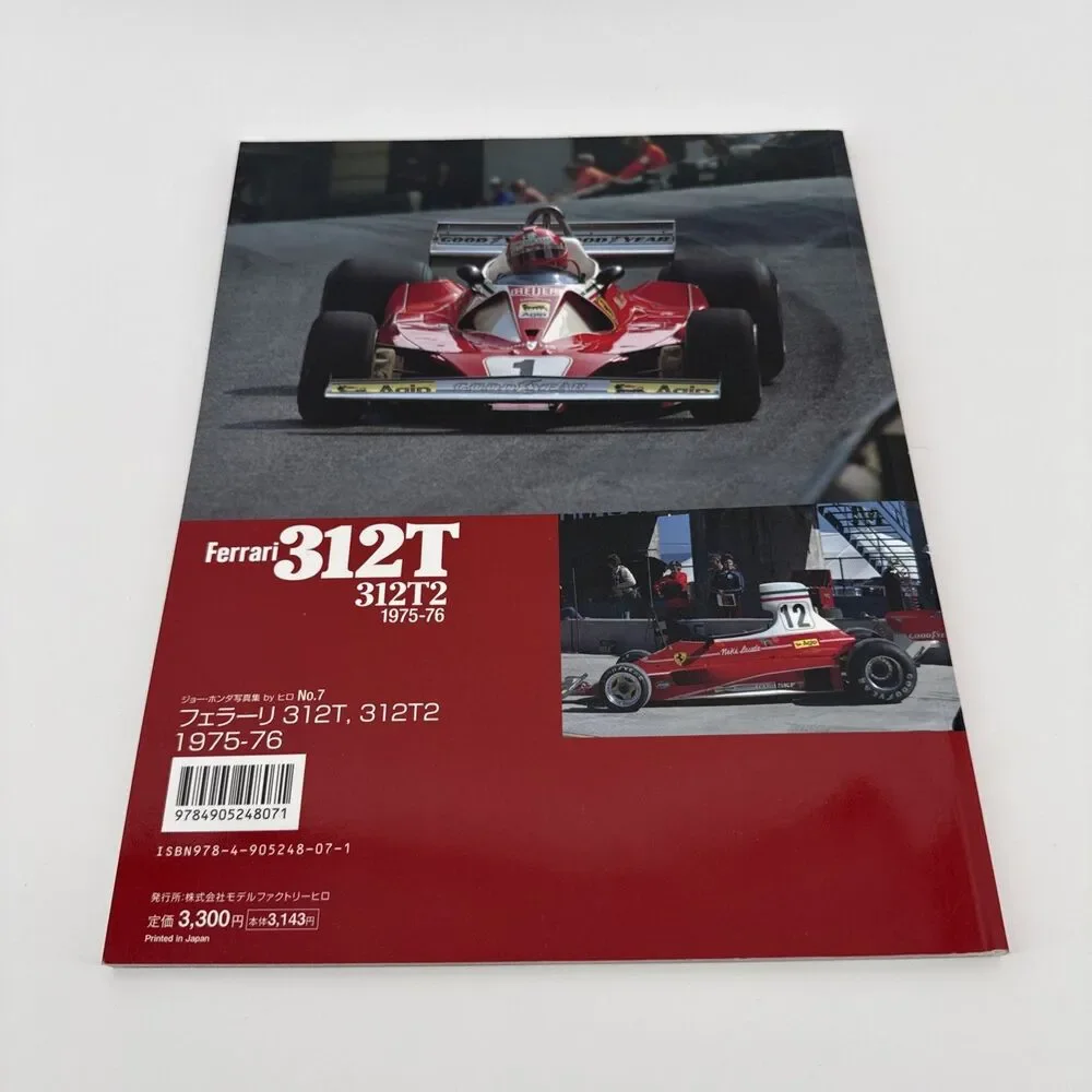 Ferrari 312T 1975-76, Joe Honda Racing Pictorial Series By Hiro